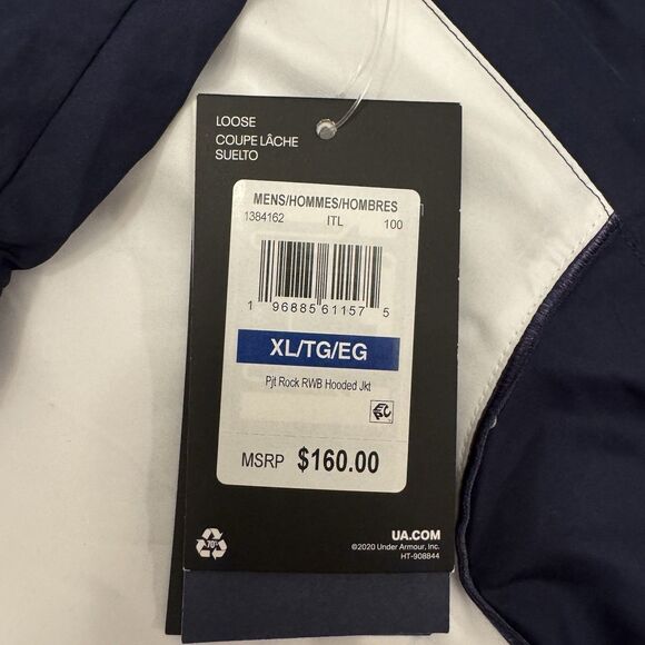 Under Armour Project Rock USA Windbreaker Jacket - Picture 6 of 10